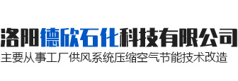乐鱼app官方在线入口