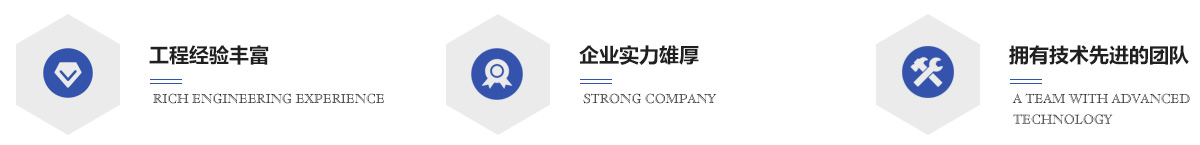 乐鱼app官方在线入口