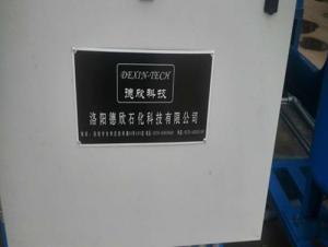 乐鱼（中国）5